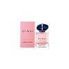 My way / Giorgio Armani